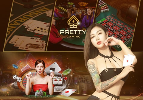 จุดเด่นของ Pretty Game พริตตี้เกมมิ่ง มีดีอย่างไร​