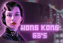 Hong Kong 60s ค่าย KA Gaming jack88win