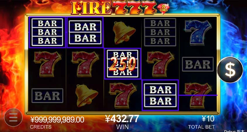 Fire 777 สล็อตค่ายเกม CQ9 Gaming เว็บตรง