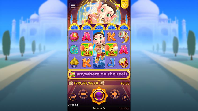 Ganesha Jr สล็อตค่าย CQ9 เว็บตรง ทดลองเล่นเกม PG SLOT