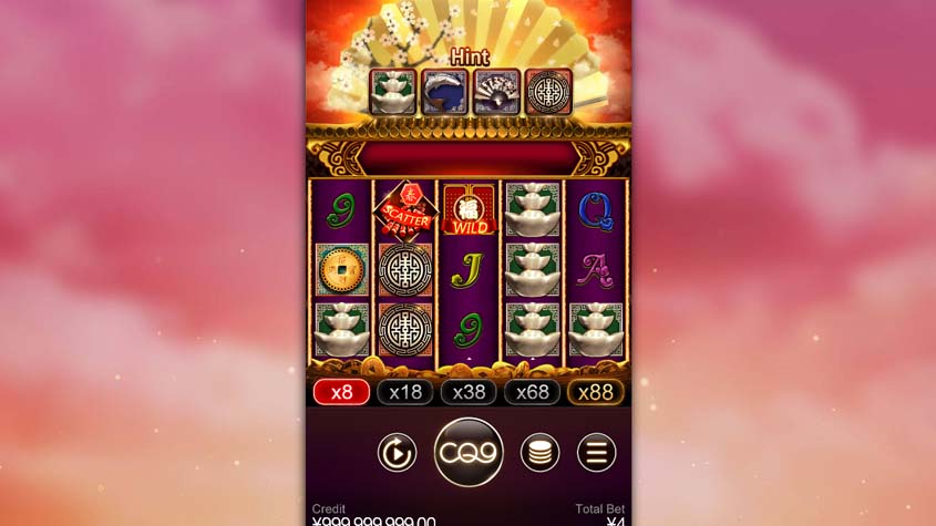 Good Fortune สล็อตค่าย CQ9 เว็บตรง ทดลองเล่นเกม PG SLOT