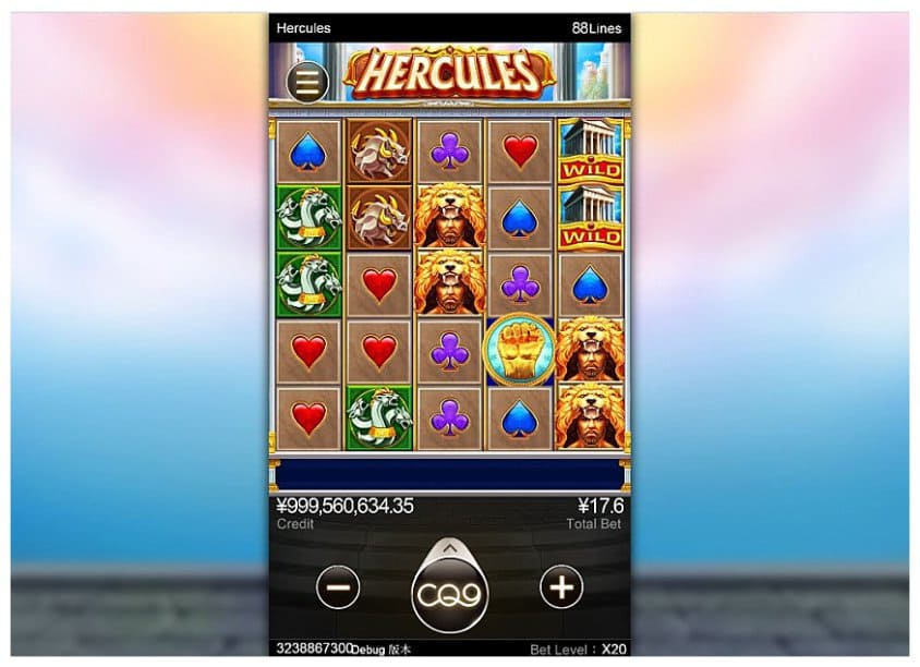 Hercules สล็อตค่ายเกม CQ9 Gaming เว็บตรง
