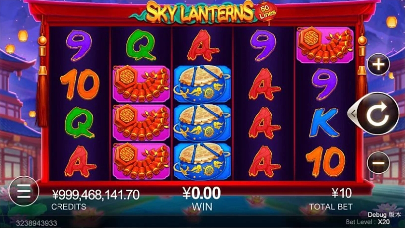 Sky Lantern สล็อตค่าย CQ9 เว็บตรง ทดลองเล่นเกม PG SLOT