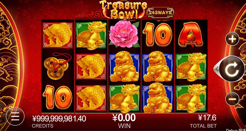 Treasure Bowl สล็อตค่าย CQ9 เว็บตรง ทดลองเล่นเกม PG SLOT