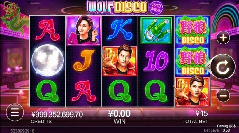 Wolf Disco สล็อตค่าย CQ9 เว็บตรง ทดลองเล่นเกม PG SLOT