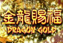 dragon-gold สล็อตค่าย Spadegaming เว็บตรง jack88win