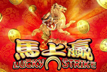 lucky-strike ค่ายSpadegaming jack88win